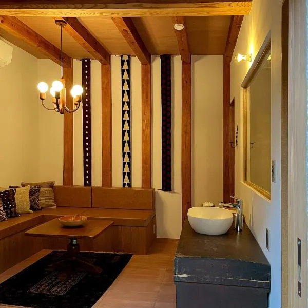 The Bath and Bed Tateyama, hotel en Toyama
