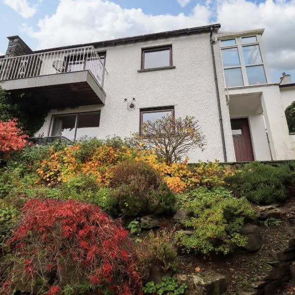 Walker's Retreat, hotel in Ambleside