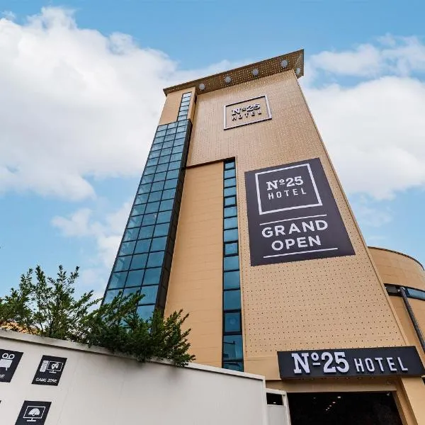 Viesnīca Seosan No25 Hotel pilsētā Seosan