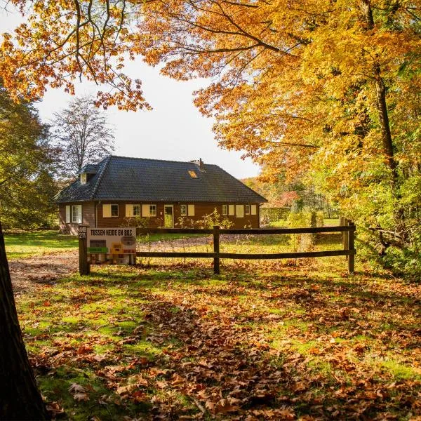 Tussen Heide en Bos vlakbij Sentower Park, hotel v destinaci Opglabbeek