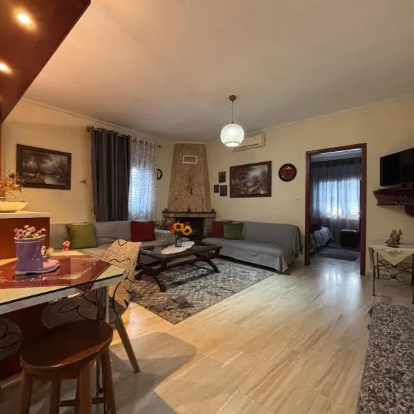 Ιδανικό σπίτι στην Καρδίτσα, hotel v destinaci Kardítsa