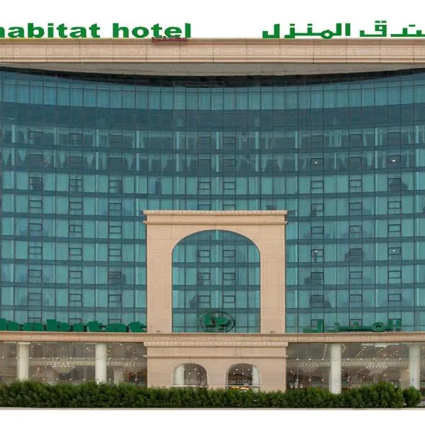 Habitat All Suites, Al Khobar, hotel in Ar Rākah