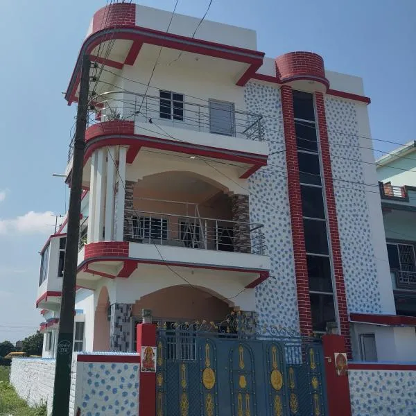 Jayalaxmi Hotel and lodge, hotel in Birātnagar