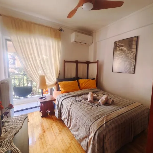 Private Room In a Shared Flat, hotel v Soluni