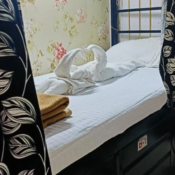 PG Mahira Dormitory