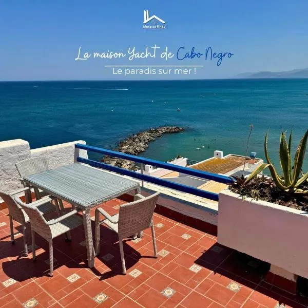 La Maison Yacht, hotel in Cabo Negro
