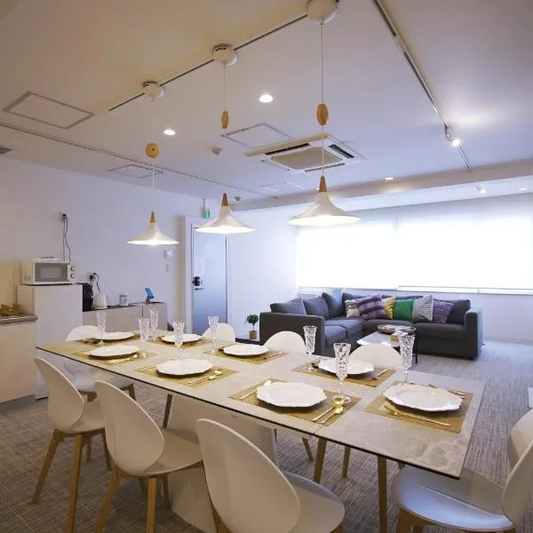 INOVE VILLA Osaka、大阪市のホテル