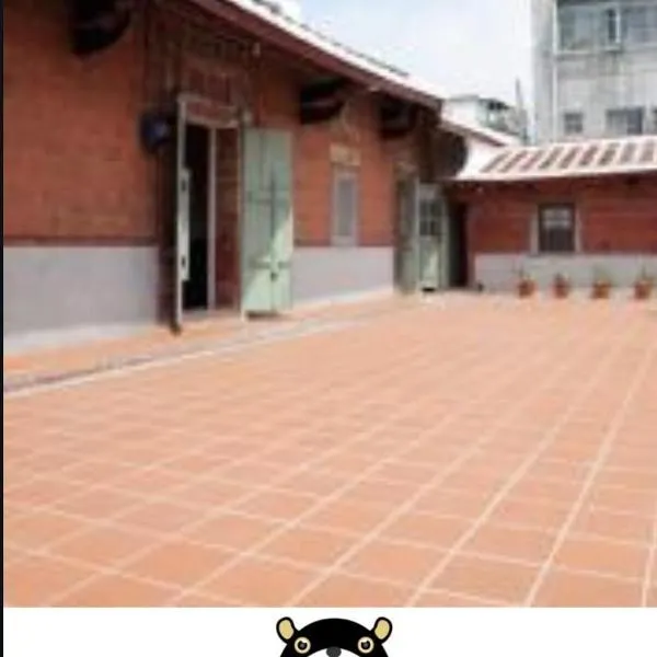 左營蓮潭百年古厝, hotel v destinaci Kao-siung