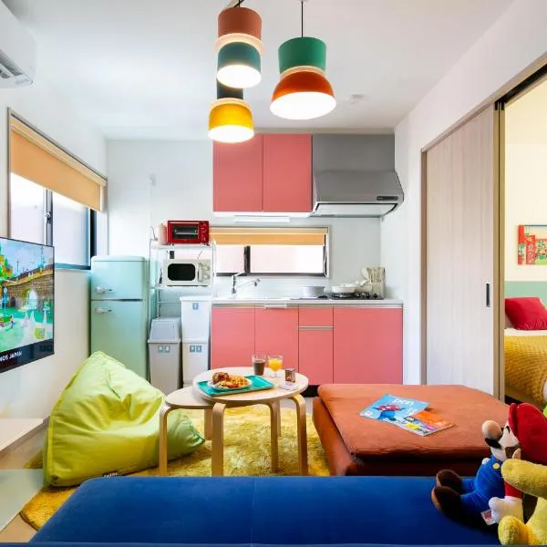 M&P Osaka Hotel, hotel en Osaka