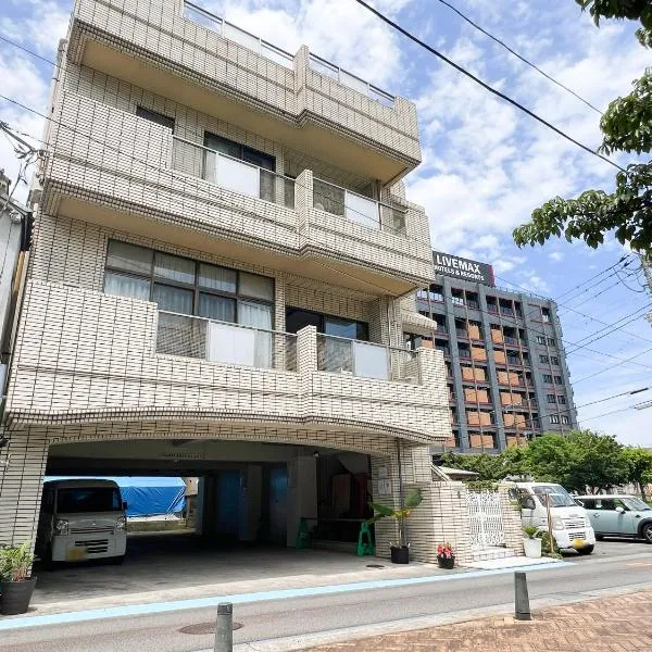 Marina Bay Atami、熱海市のホテル