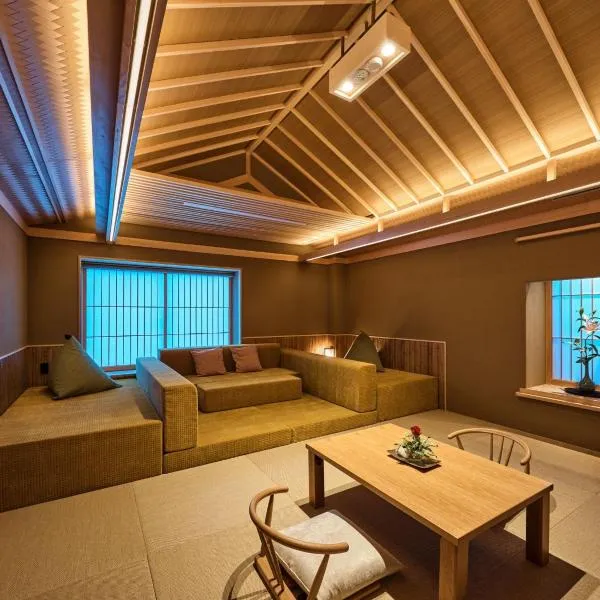 Hotel New Wakasa, hotell sihtkohas Nara