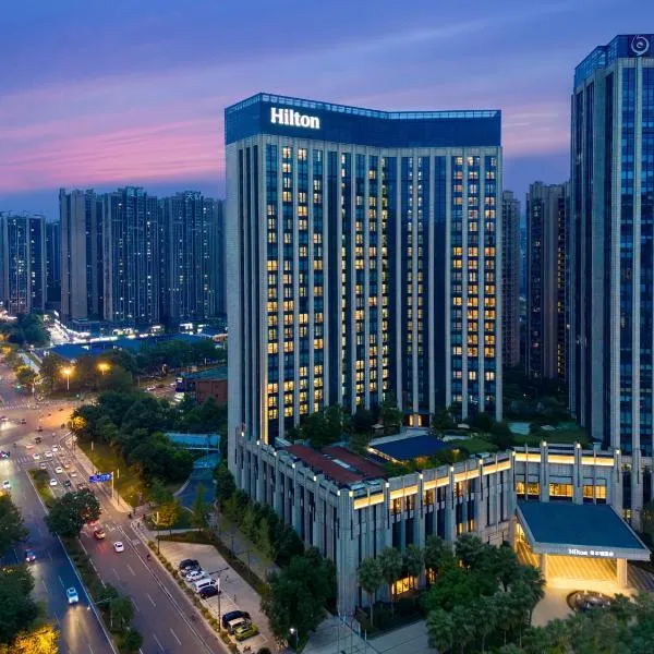 Hilton Chengdu Longquanyi, ξενοδοχείο στη Τσενγκντού