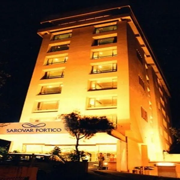 Sarovar Portico Rivera Ahmedabad, hotel en Ahmedabad