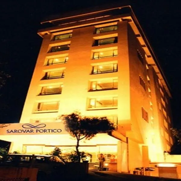 Sarovar Portico Rivera Ahmedabad, hotel in Jetalpur