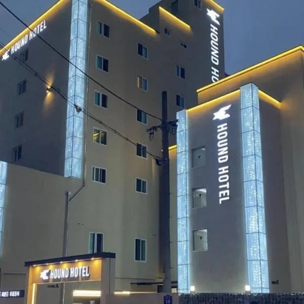 Seosan Hound Hotel, hotel v destinaci Seosan