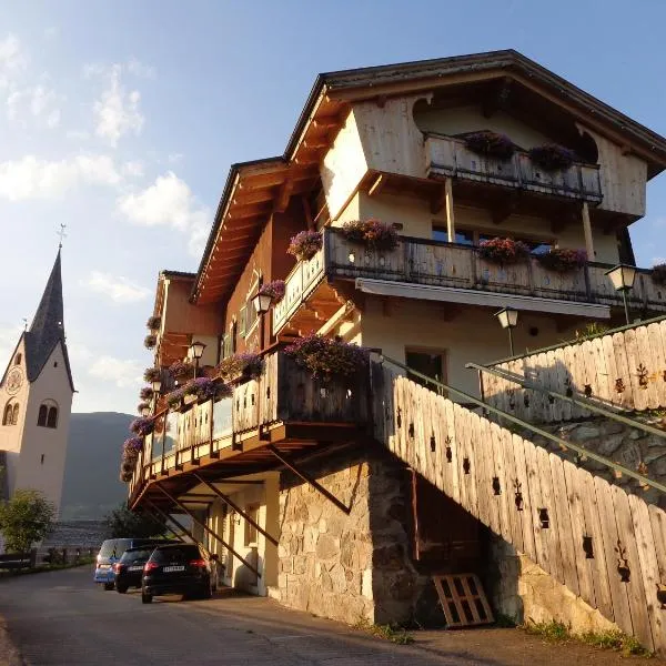 Gasthaus Dorfberg, hotel v destinaci Kartitsch