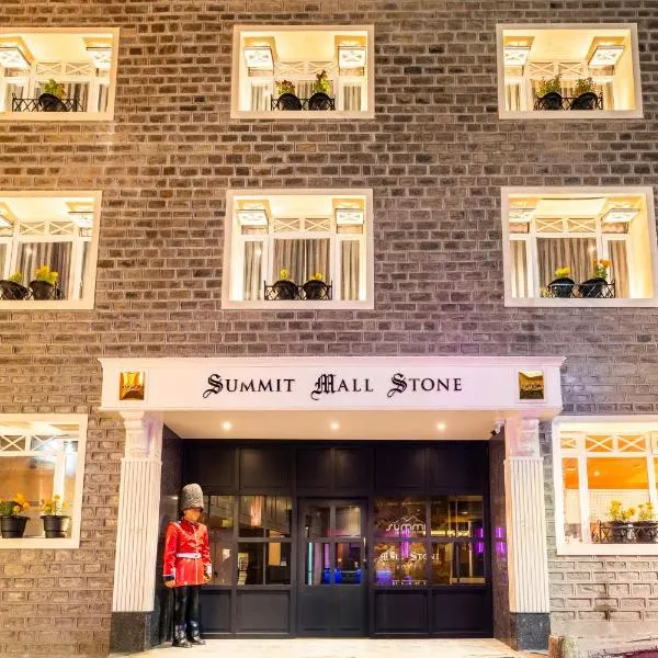 Summit Mall Stone Hotel, hotel in Darjeeling