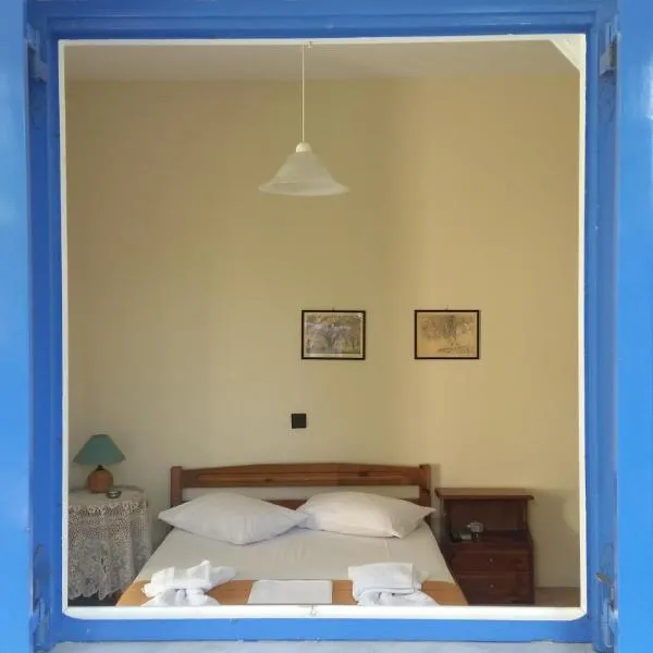 Fraxa, hotel v destinaci Lygia