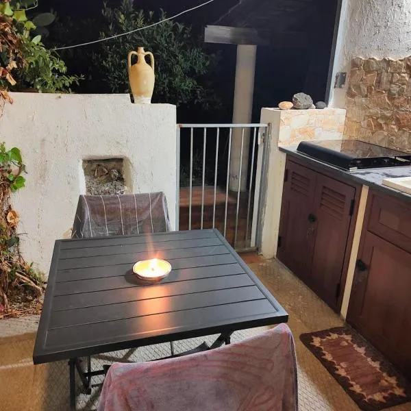 Residence Vulcano Cottage، فندق في فولكانو
