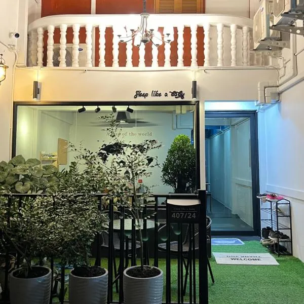 Sleep like a baby Hostel Pattaya, khách sạn ở Bãi biển Jomtien