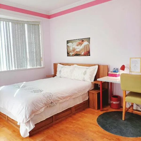 Warm Retreat, hotel in Vancouver