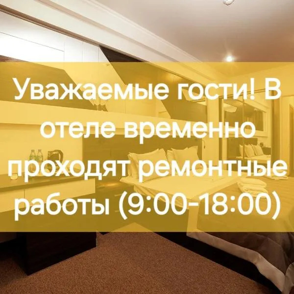 Meridian, hotel v destinaci Karaganda