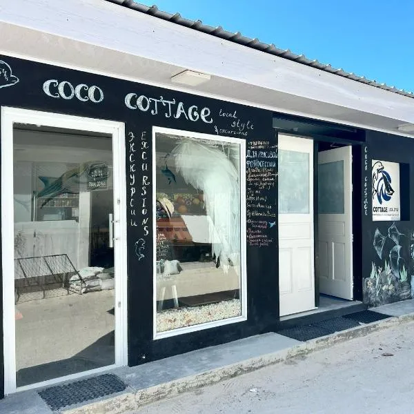 Coco Cottage Local Style, hotel v destinaci Guraidhoo