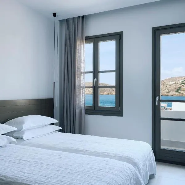 Acteon Hotel, hotel v destinácii Ios Chora