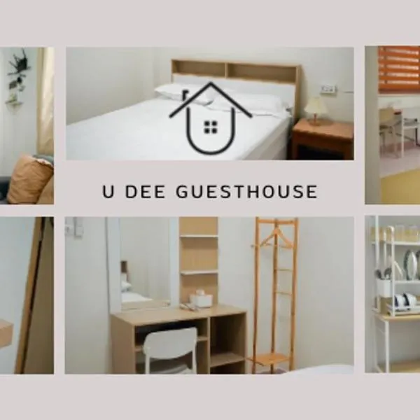 U Dee guesthouse, hotel in Betong