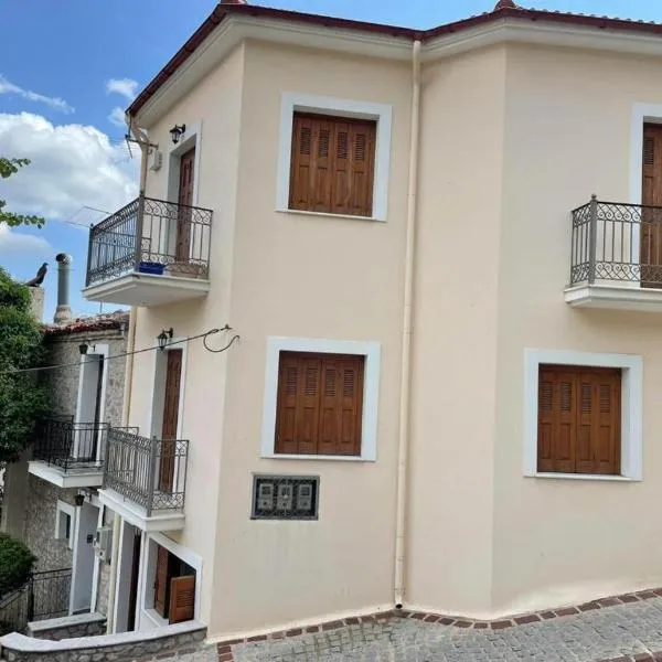 Arachova Comfort, hotel in Arachova