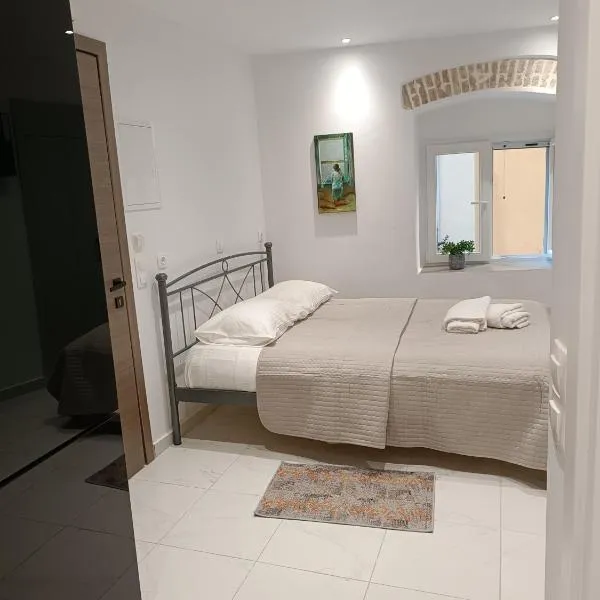 Tatiana's Town Studio, hotel v destinaci Corfu