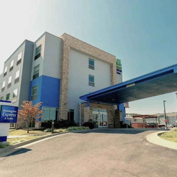 Holiday Inn Express and Suites Tahlequah by IHG, hotel in Tahlequah