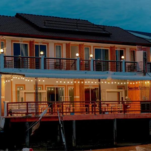ซันไลท์ เกาะล้าน sun rise kohlarn, khách sạn ở Koh Larn
