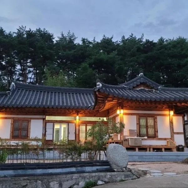 Lee Cho Hanok, hotel en Gyeongju