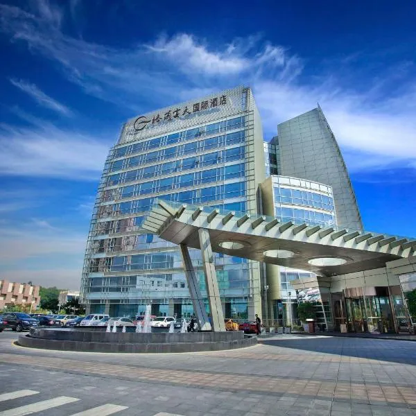 Grand Skylight International Hotel Shenzhen Guanlan, Near Metro Station, Huawei, Foxcnn, Shenzhen North Railway, hotel v destinaci Bao'an