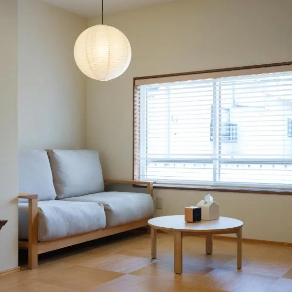 guesthouse YAWNYAWN - Vacation STAY 40975v, ξενοδοχείο σε Echizen