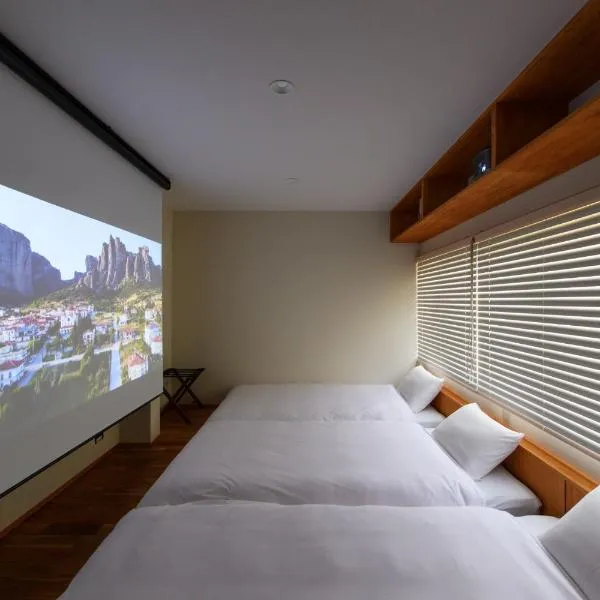 guesthouse YAWNYAWN - Vacation STAY 40931v, hotel a Echizen