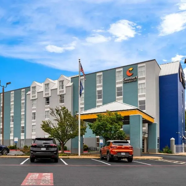 Comfort Inn & Suites Staunton, hotel in Staunton