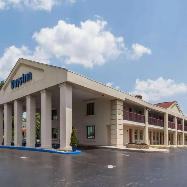 Days Inn by Wyndham Wilmington Brandywine, hotel v destinaci Talleyville