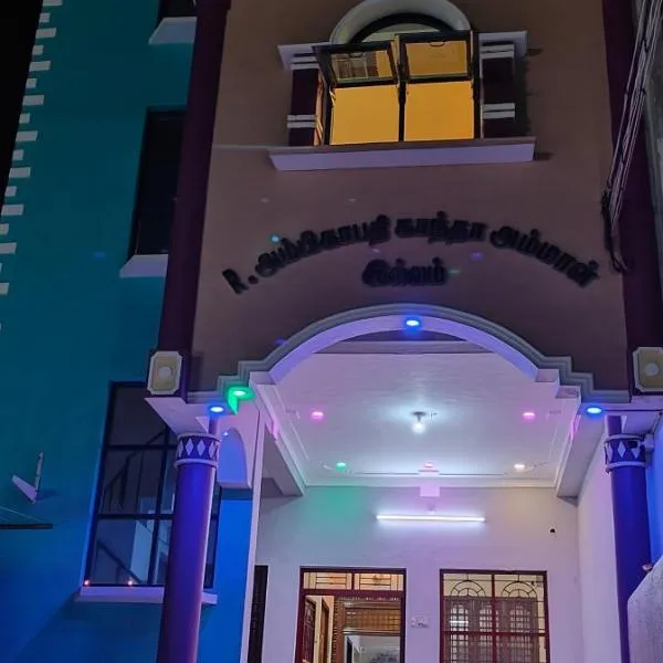 Guru Krupa Home Stay, hotel v destinaci Tiruvannamalai