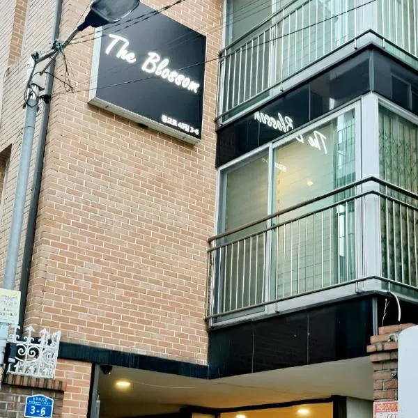 The Blossom Yeonnam Guesthouse, hotel v Soulu