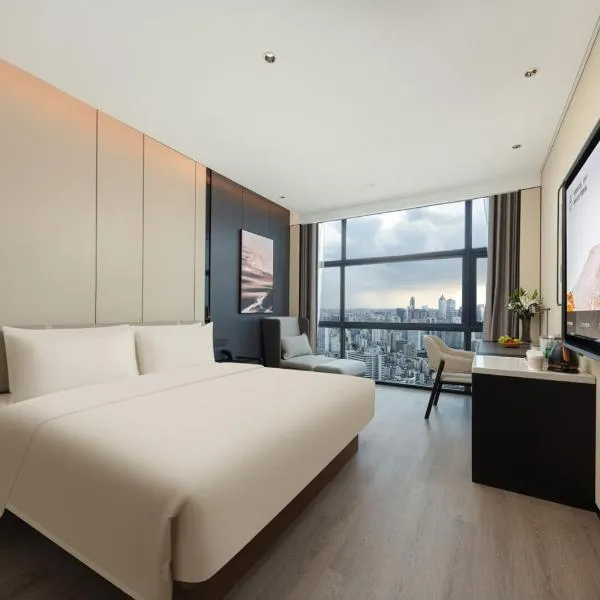 Atour Hotel Haikou Wanguo Metropolis Qilou Old Street、海口市のホテル