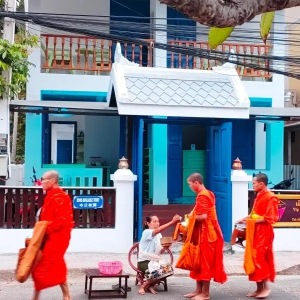Vip KINGSON GUEST HOUSE, hotel in Luang Prabang
