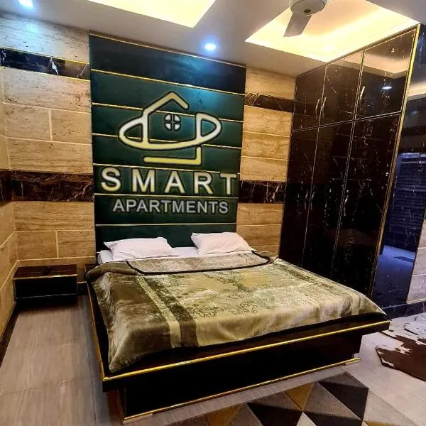 Smart Apartments & Hotel, hotel en Lahore