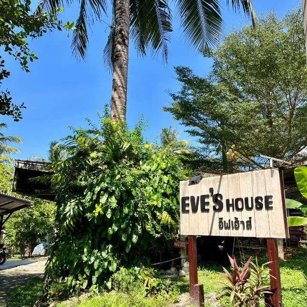 Eve house koh kood, hotel v destinaci Ko Kood