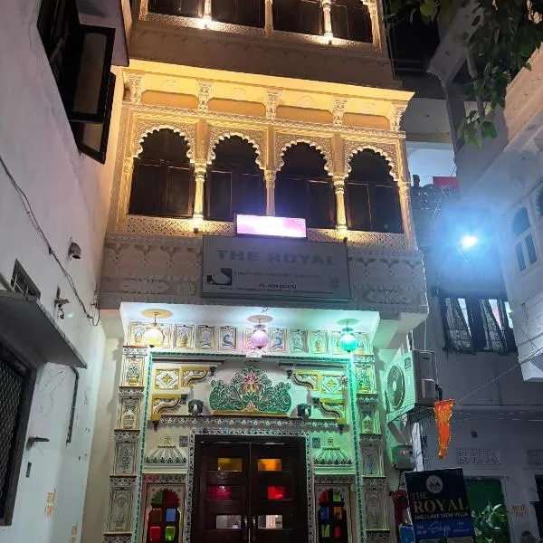 The Royal Lake View Villa, hotel v destinaci Udajpur