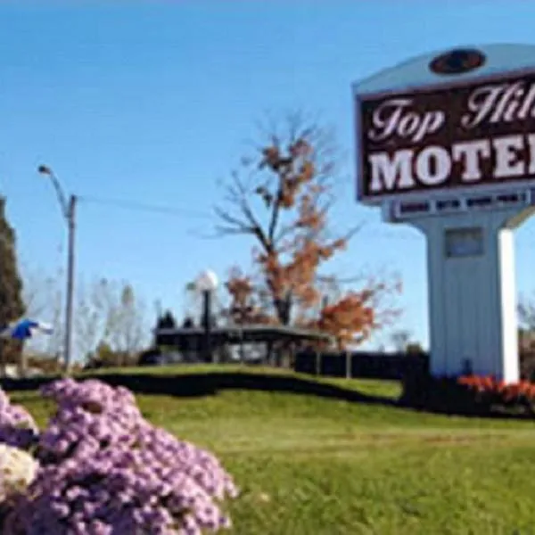 Top Hill Motel, מלון במלטה (ארה''ב)