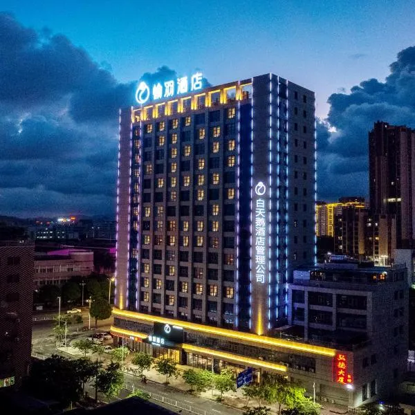 Chaozhou Yuyu Hotel, hotel v destinaci Čchao-čou
