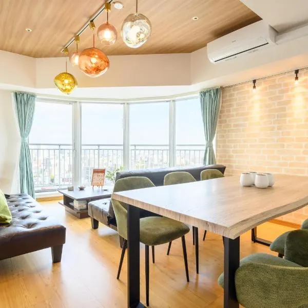 Nakajima Park stay AMS tower 27F Panoramic view of Sapporo city, hotel in Sapporo