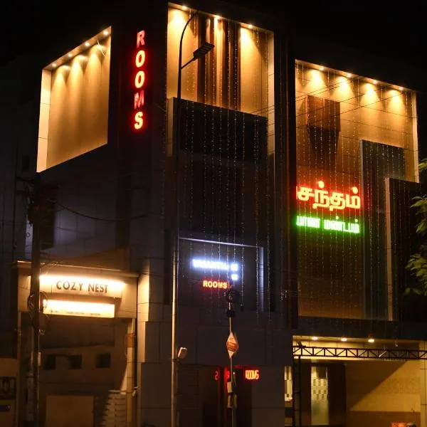 Vasantham Inn, hotel v destinaci Tiruččiráppalli